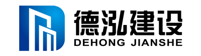 德泓建設(shè) TRD工法，橋隧工程、深基坑圍護(hù)、土壤治理、水利防滲
