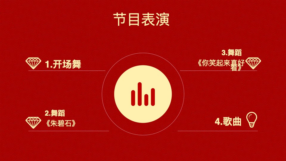 德泓建設 TRD工法，橋隧工程、深基坑圍護、土壤治理、水利防滲